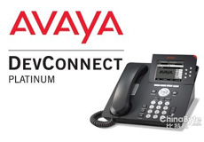 Avaya普通股登陸紐約證券交易所，股票代碼為“AVYA”